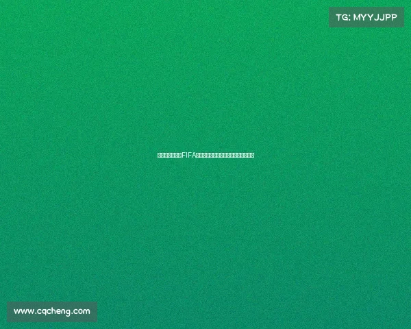 世界杯费迪南德FIFA传奇回顾英格兰后防核心荣耀瞬间解析 世界杯费迪南德FIFA传奇回顾英格兰后防核心荣耀瞬间解析